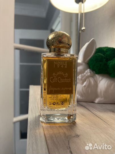 Nobile 1942 Cafe Chantant