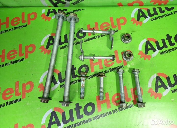 Болты подвески BMW 5-series E39 задние