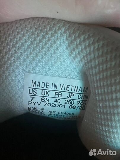 Кроссовки Adidas superstar