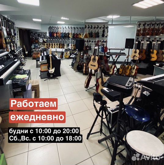 Комбоусилитель