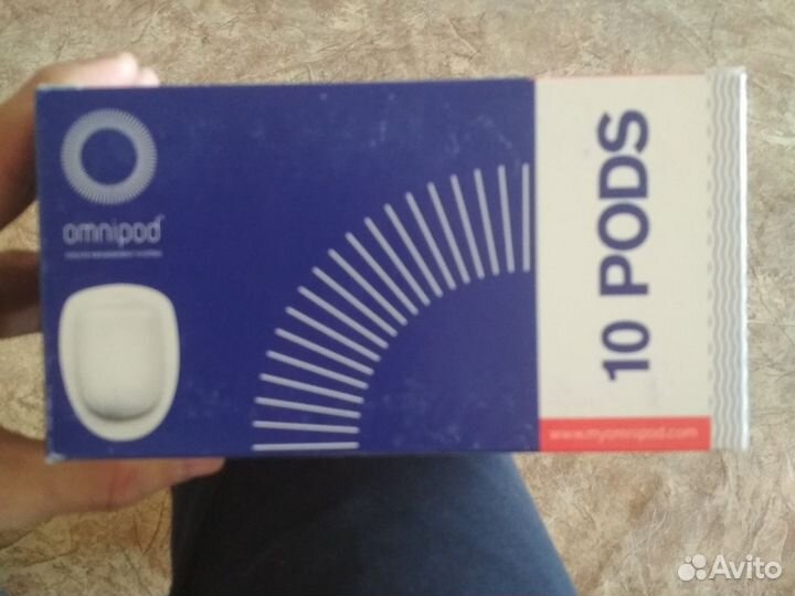 OmnipoD