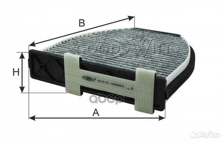 Фильтр салона угольный AG675CFC Goodwill