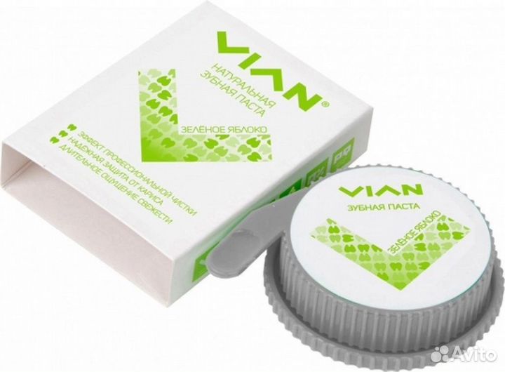 Зубная паста