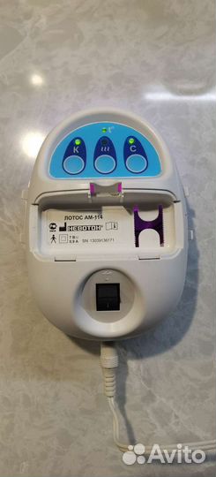 Аппарат физиотерапевтический лотос ам-114 массажер