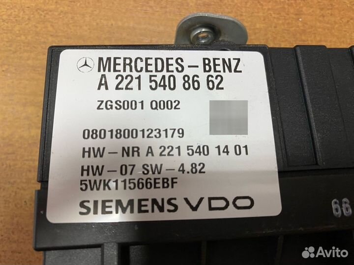 Блок топливного насоса Mercedes W221