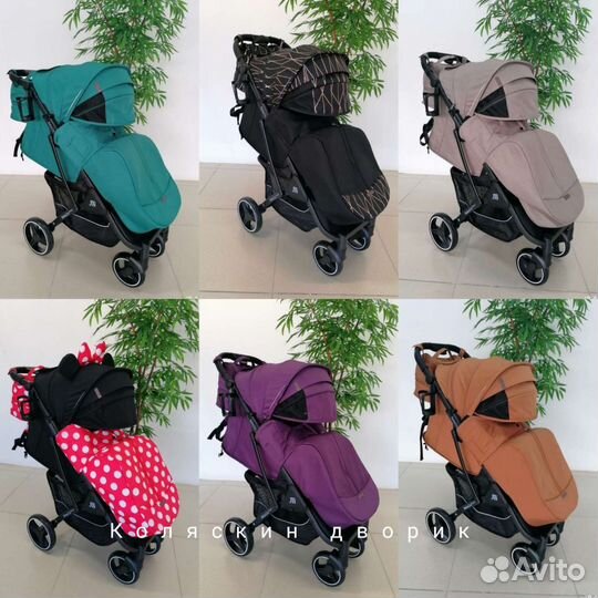 Коляска новинка Baballo 2023; много