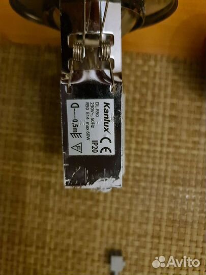 Светильник потолочный бу