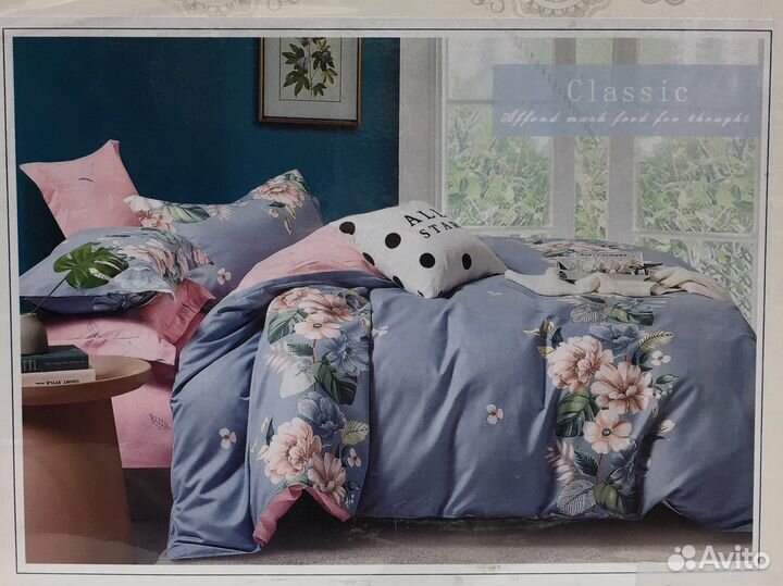 Постельное белье евро