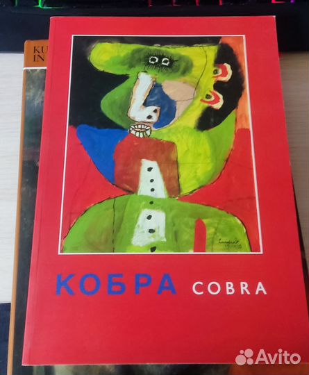 Большая библиотека живописи/библиотека искусства