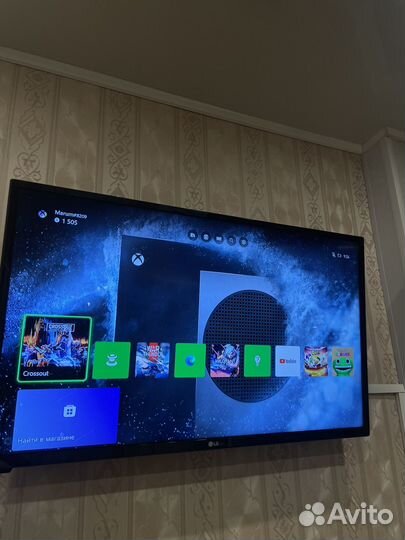 Xbox Series S 512GB