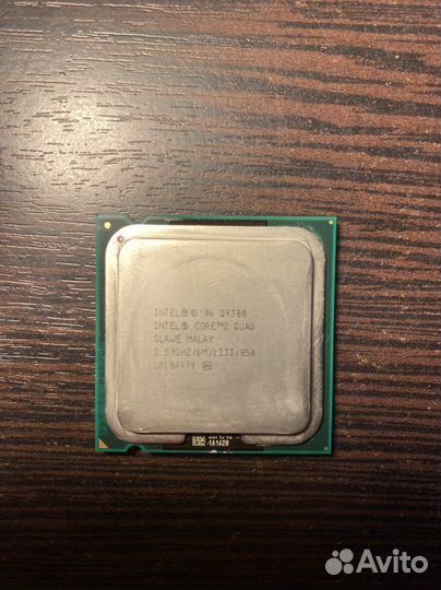 Процессор intel core 2 quad q9300