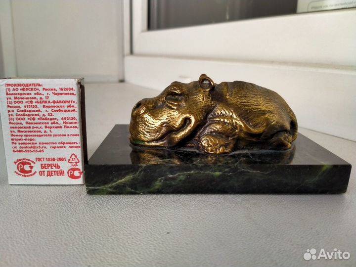 Статуэтка бронза