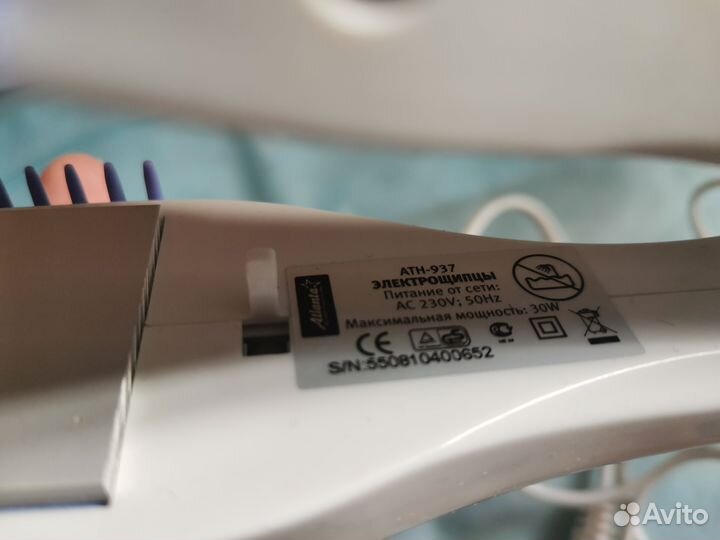 Выпрямитель для волос с насадками гофре