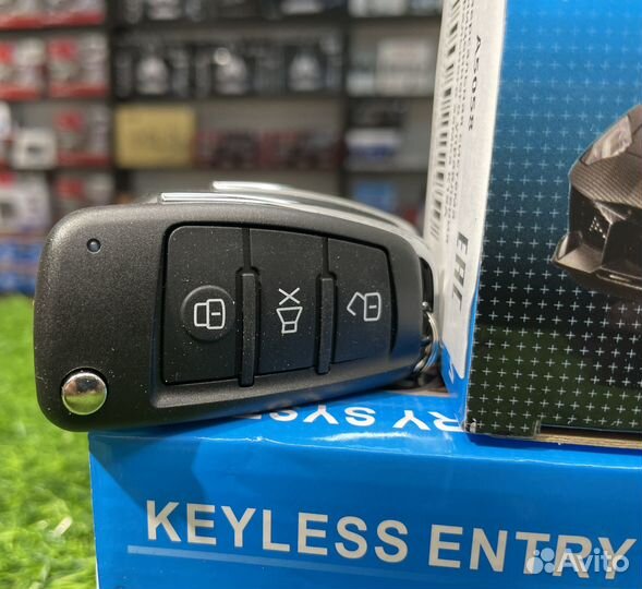 Система дистанционного управления