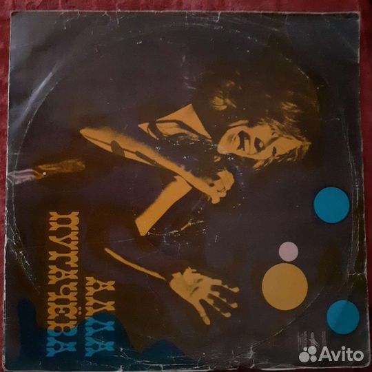 Грампластинки