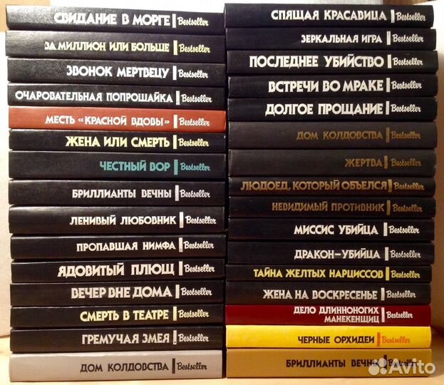 Фантастика, детективы, приключения