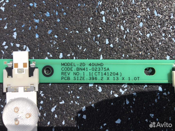 LED подсветка к-т V5DU-400DCA-r1v5du-400DCB-R1