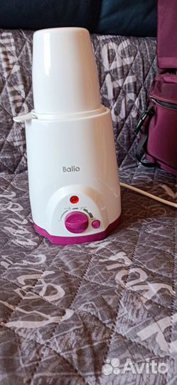 Подогреватель для бутылочек Balio ls-b07