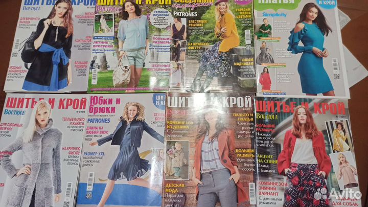 Журналы бурда, шитье и крой, бурда специал