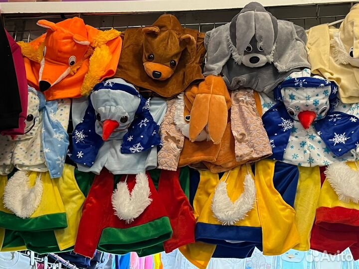 Новогодний новый костюм гнома