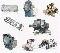 Стиральные машины бу и запчасти к ним