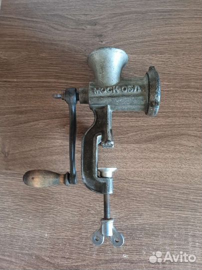 Мясорубка ручная СССР