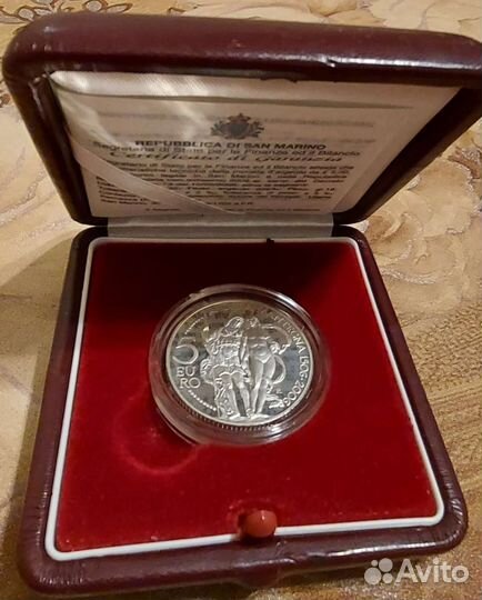 Иностранная