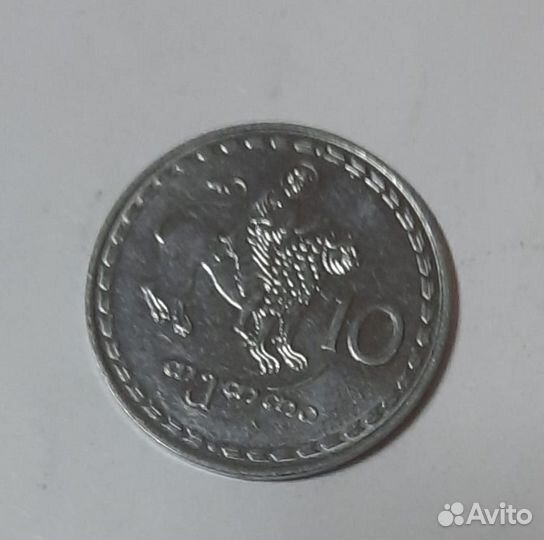 Иностранные монеты Грузия