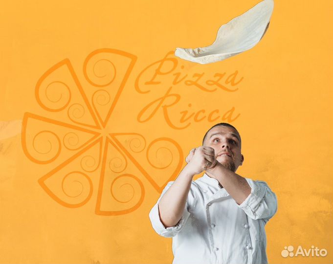 Повар на пиццу