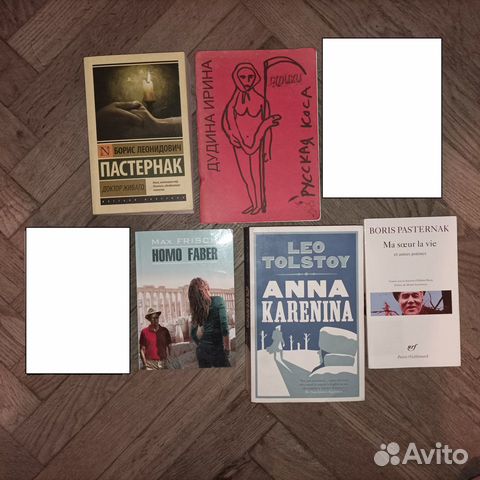 Пастернак Tolstoy книги на иностранных языка Роман