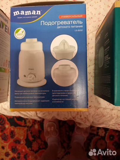 Универсальный подогреватель детского питания