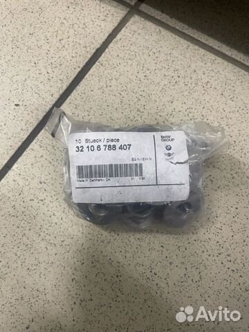 Гайка шестигранная с фланцем BMW X3 X4