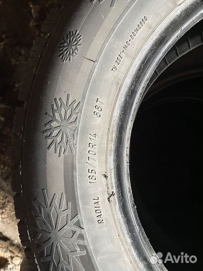 КАМА Кама-Евро-519 185/70 R14