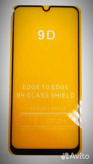 Защитные стекла на samsung A50