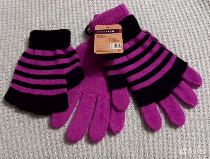 Варежки и шапки