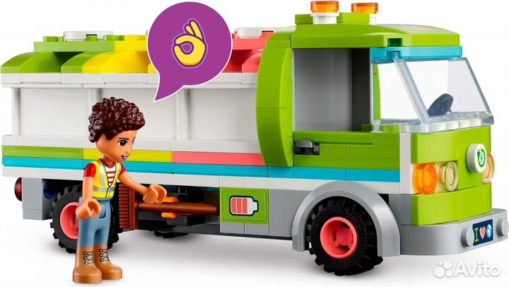 Lego Friends 41712 Грузовик для переработки мусора