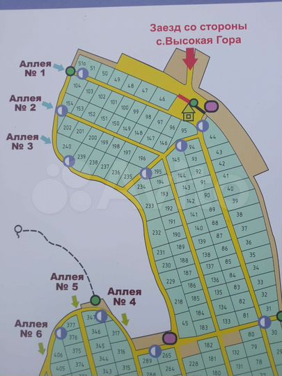 Дача 55 м² на участке 6 сот.