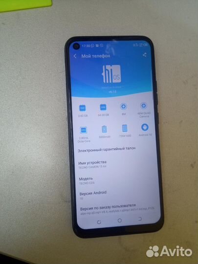 TECNO Camon 15 Air, 3/64 ГБ