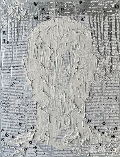 Картина акрилом на холсте