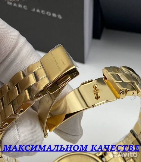 Премиальные женские часы Marc Jacob