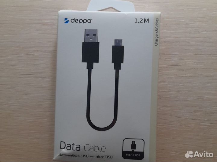 Кабель USB 1,2 м микро