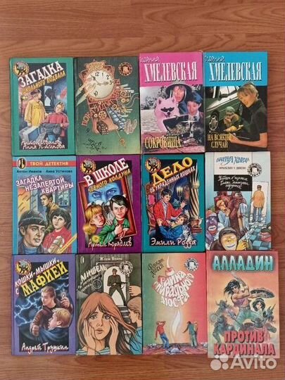 Детские книги