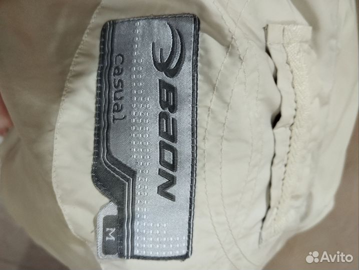 Зимний пуховик