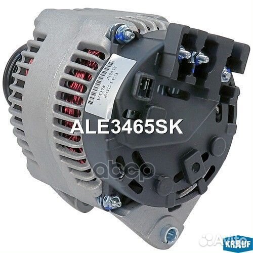 Генератор cо шкивом 8 ручьев ale3465sk Krauf