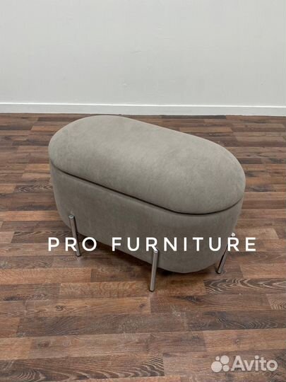 Банкетка с ящиком для хранения