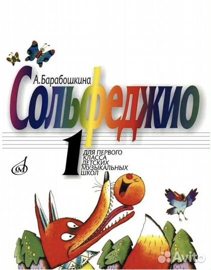 Учебное пособие 