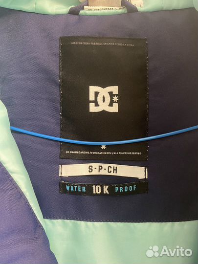 Сноубордический костюм женский