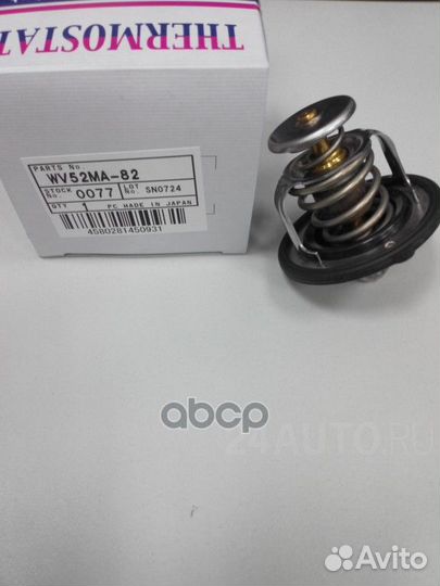 Термостат;626 K8, KF, FS