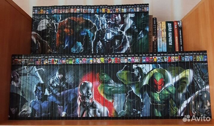 Marvel. Коллекция комиксов (все 156)