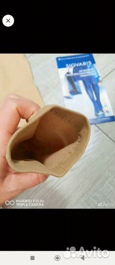 Компрессионные чулки 2 класс sigvaris